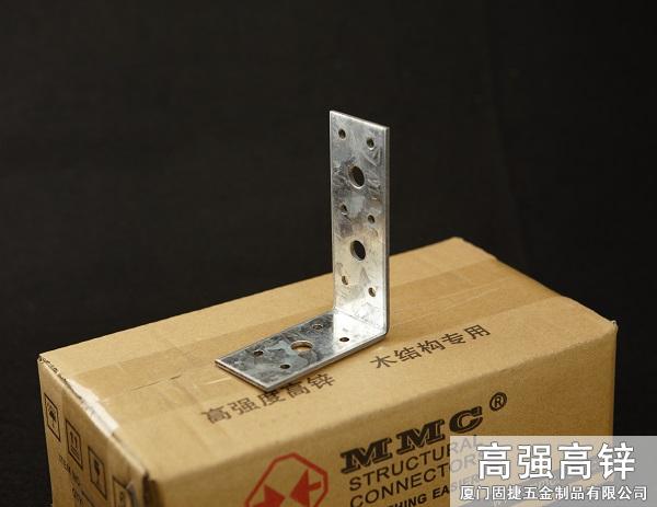 BW-34811_角铁-角码-角钢-L型连接件